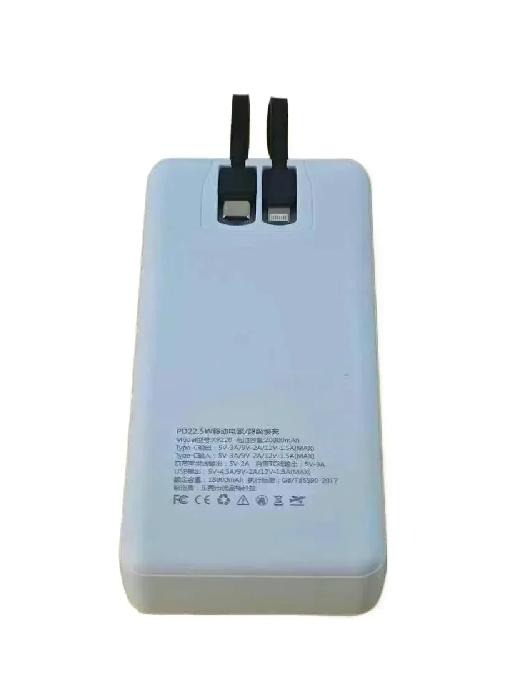 66W Fast Charging 20,000mAh Power Bank with Built-in Type-C & Lightning Cables | PD Fast Charge Digital Display (White)