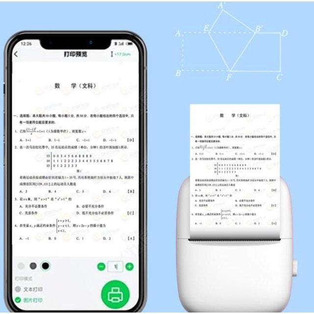 Mini Portable Pocket Thermal Printer | Wireless Bluetooth Inkless Photo, Label & Note Printer (Random Color)