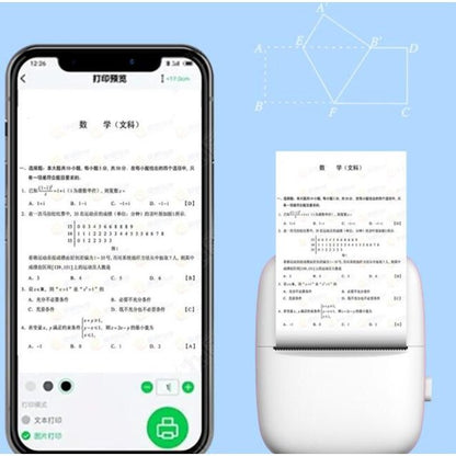 Mini Portable Pocket Thermal Printer | Wireless Bluetooth Inkless Photo, Label & Note Printer (Random Color)